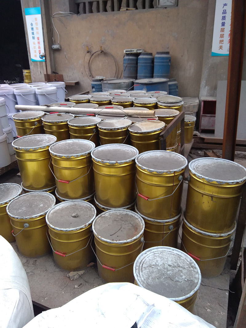貴州工業(yè)涂料